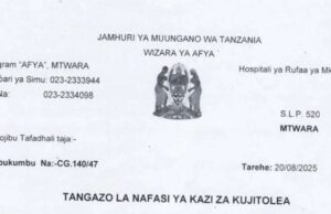 NAFASI 9 Za Kazi Hospitali ya Rufaa ya Mkoa Mtwara – Ligula