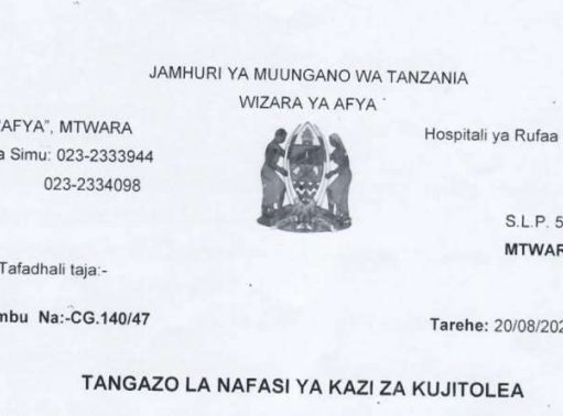 NAFASI 9 Za Kazi Hospitali ya Rufaa ya Mkoa Mtwara – Ligula