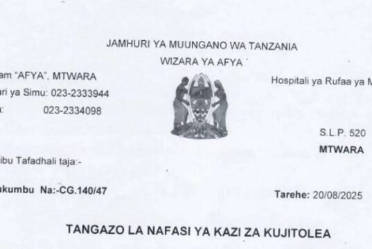 NAFASI 9 Za Kazi Hospitali ya Rufaa ya Mkoa Mtwara – Ligula