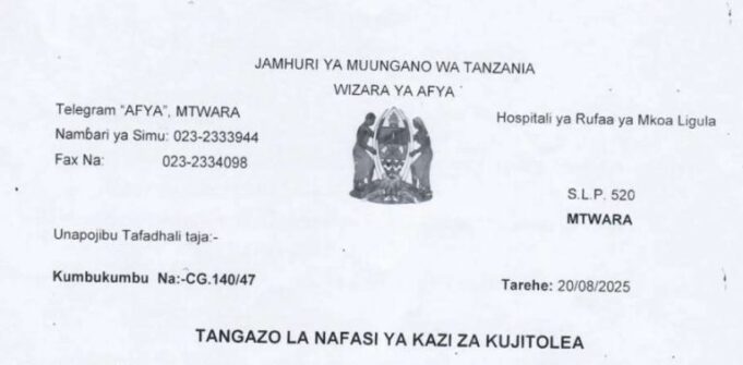 NAFASI 9 Za Kazi Hospitali ya Rufaa ya Mkoa Mtwara – Ligula